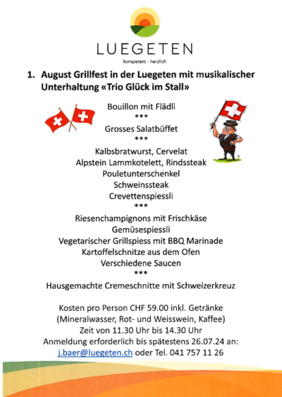 Screenshot 2024-07-12 170912